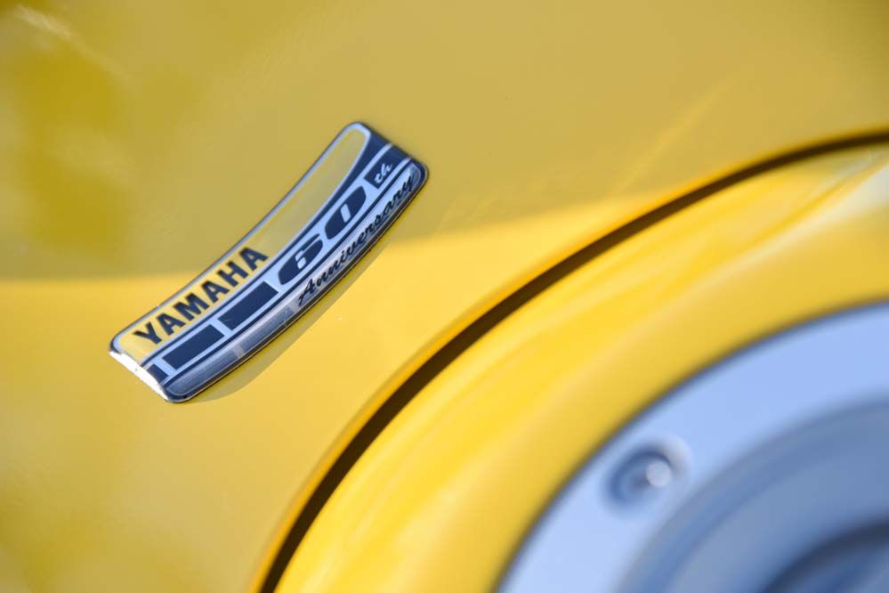 Yamaha Speedblock
