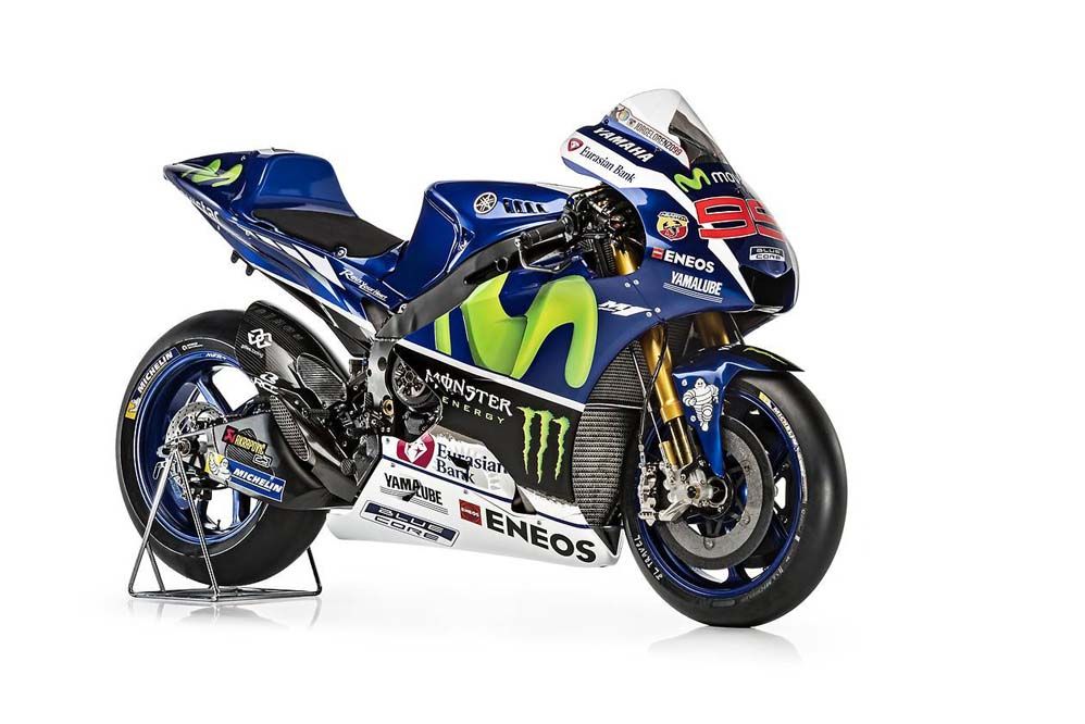 Yamaha MotoGP 2016