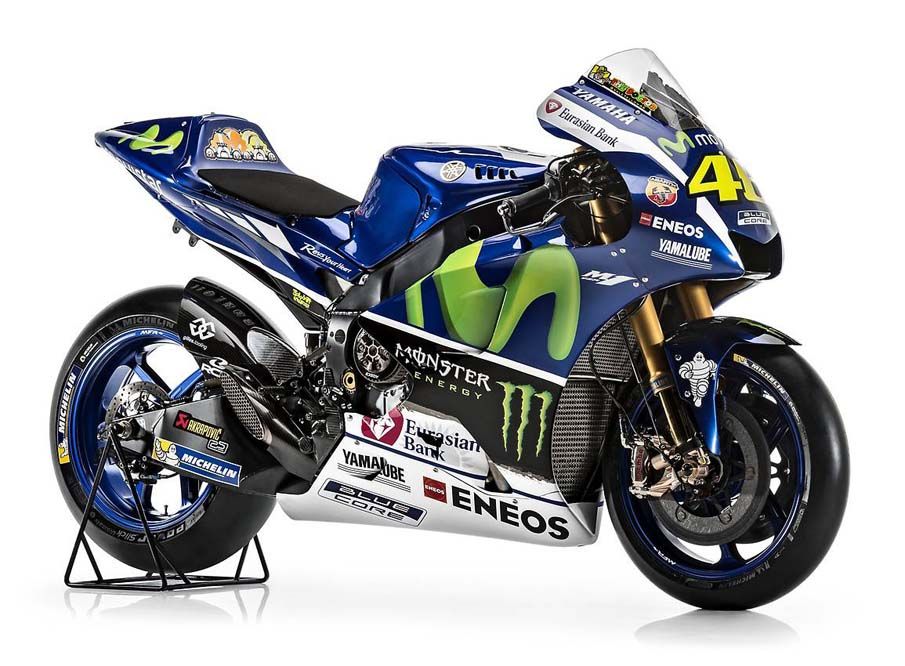 Yamaha MotoGP 2016
