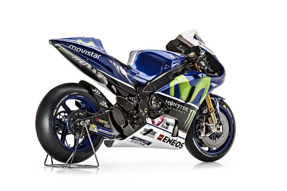 Yamaha MotoGP 2016