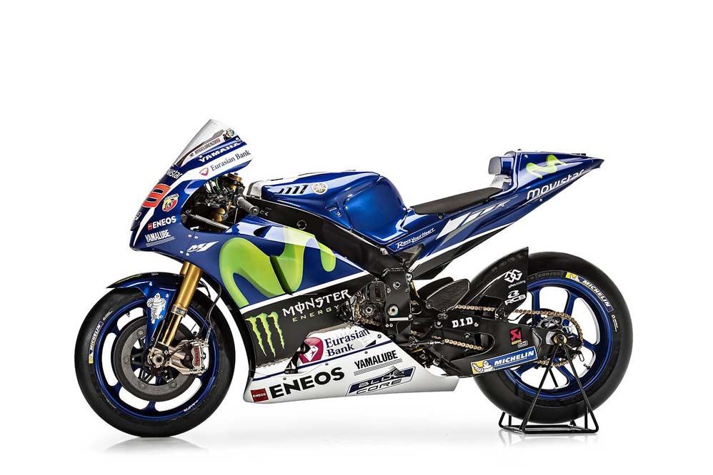 Yamaha MotoGP 2016