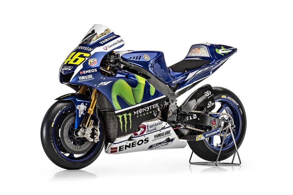 Yamaha MotoGP 2016