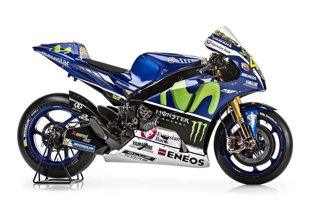 Yamaha MotoGP 2016