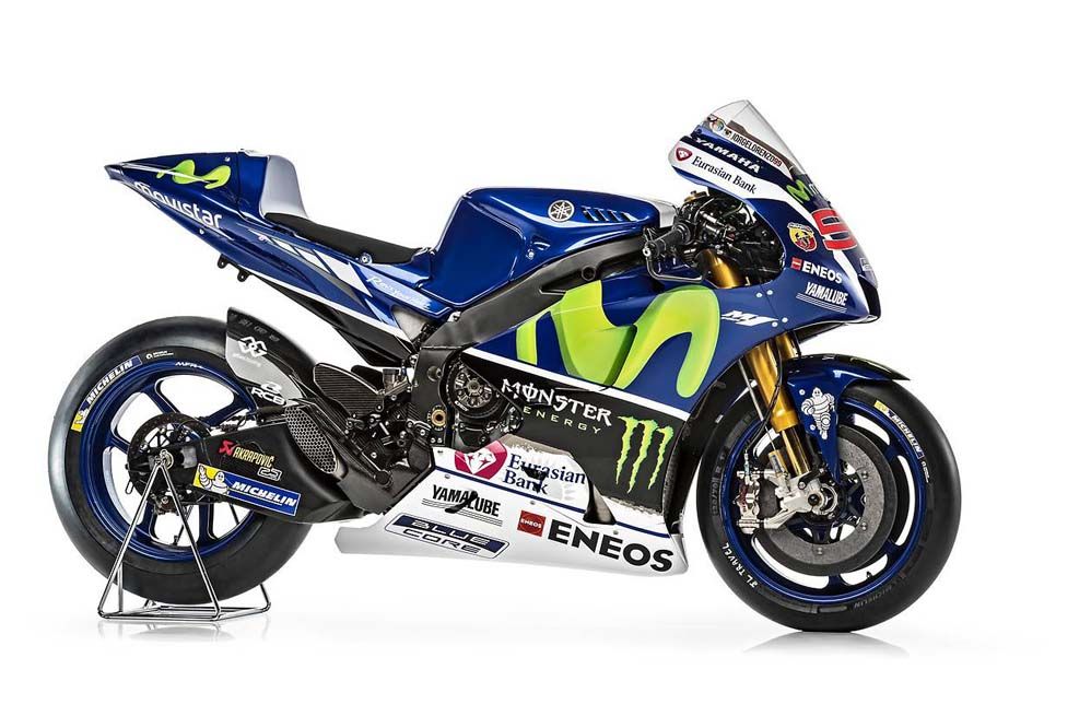 Yamaha MotoGP 2016