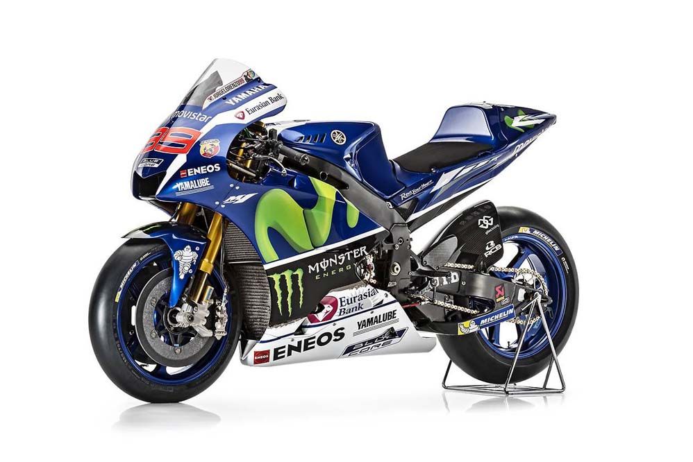 Yamaha MotoGP 2016