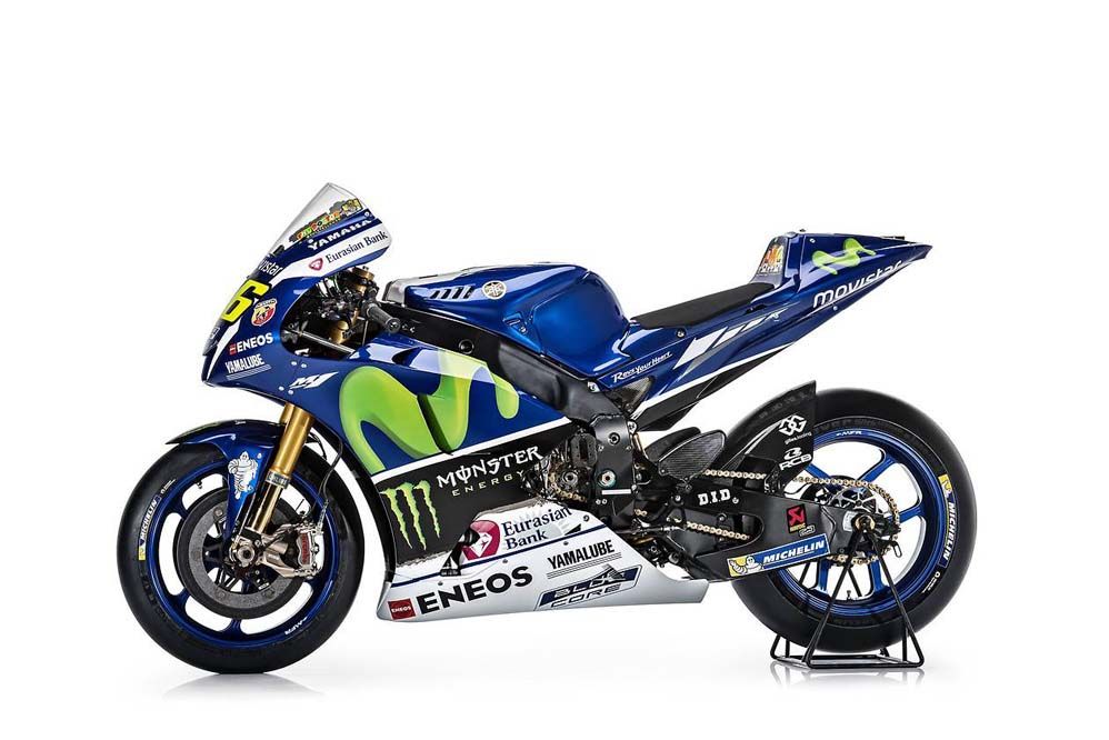 Yamaha MotoGP 2016