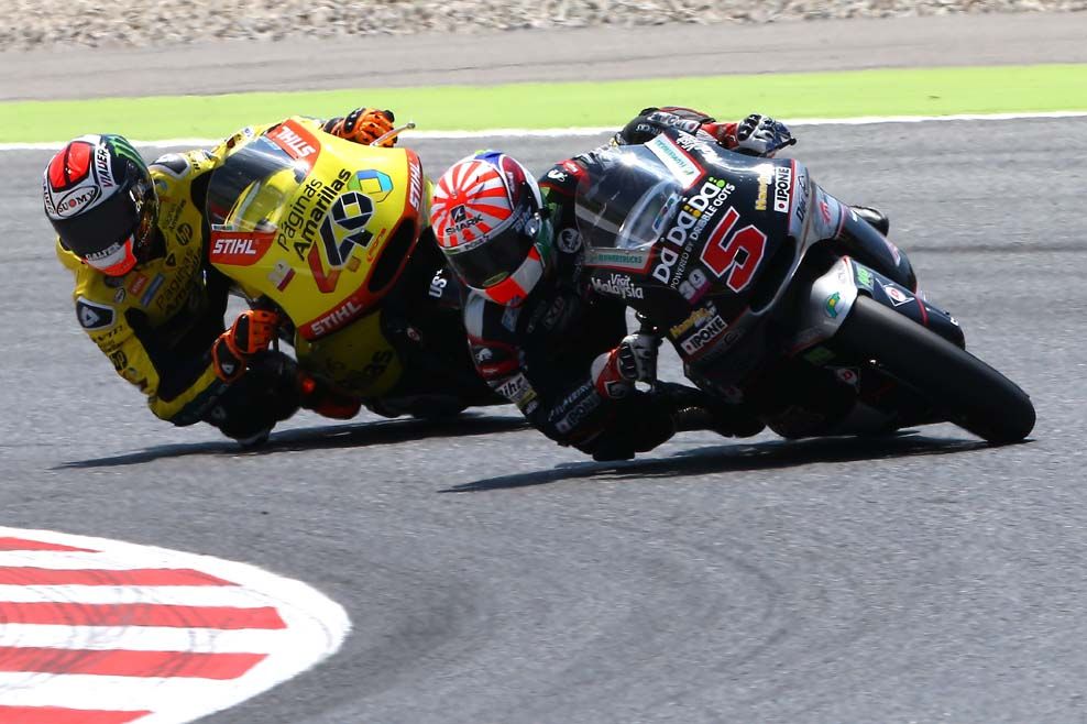Galería de fotos de la carrera de Moto2 del GP de Cataluña