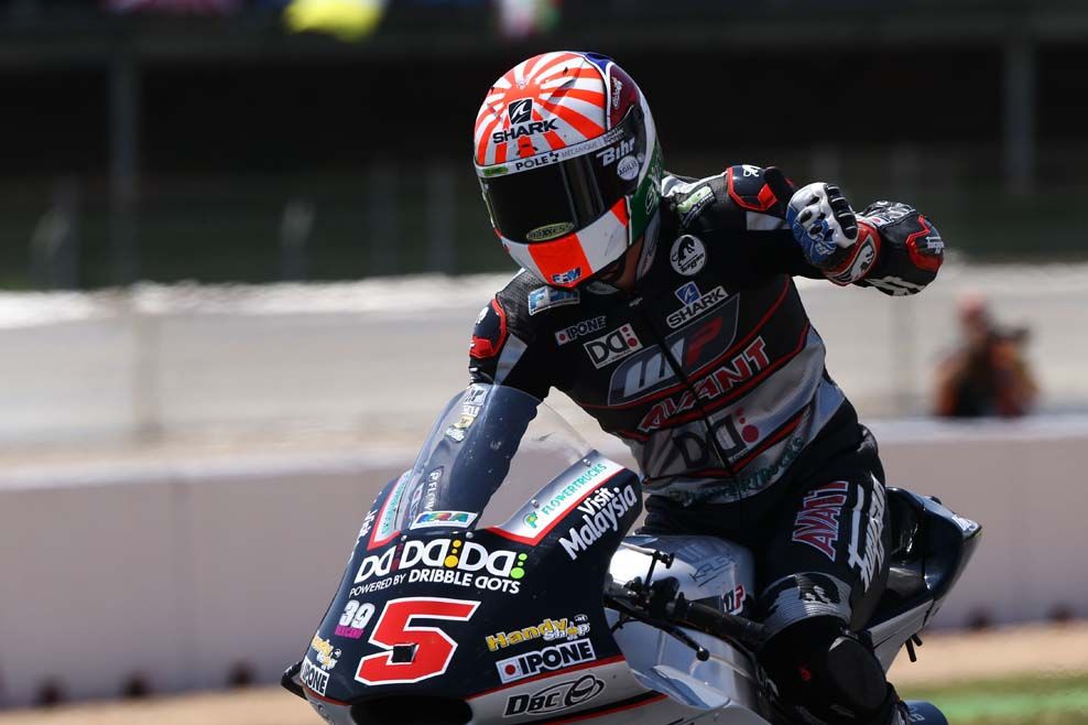 Galería de fotos de la carrera de Moto2 del GP de Cataluña