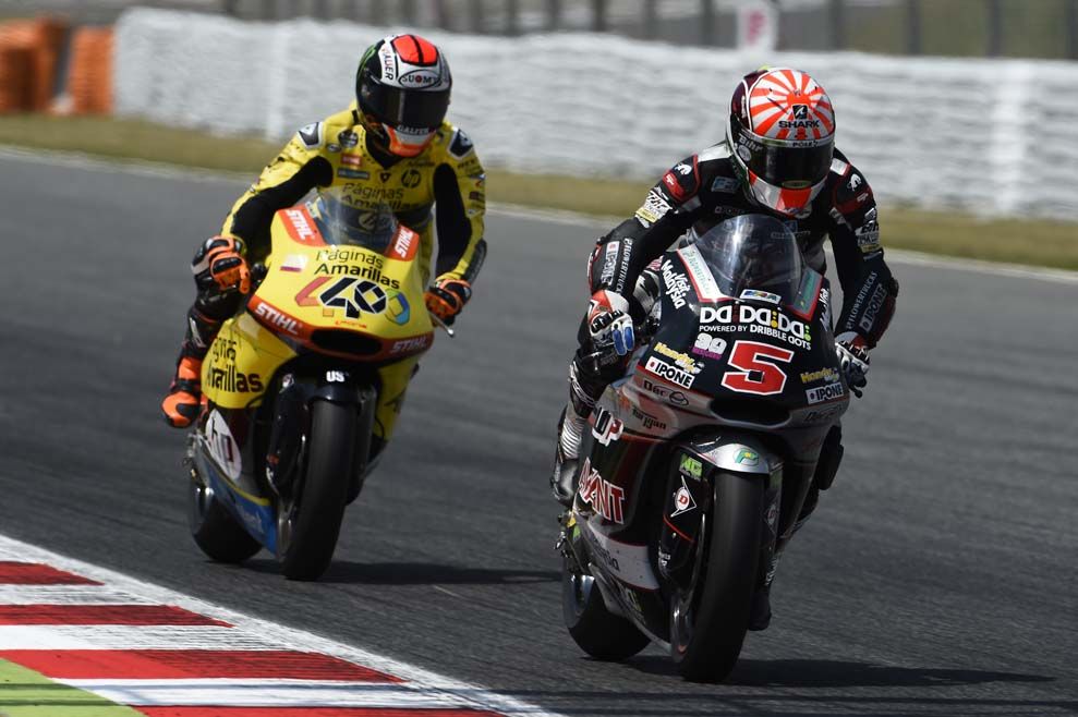 Galería de fotos de la carrera de Moto2 del GP de Cataluña