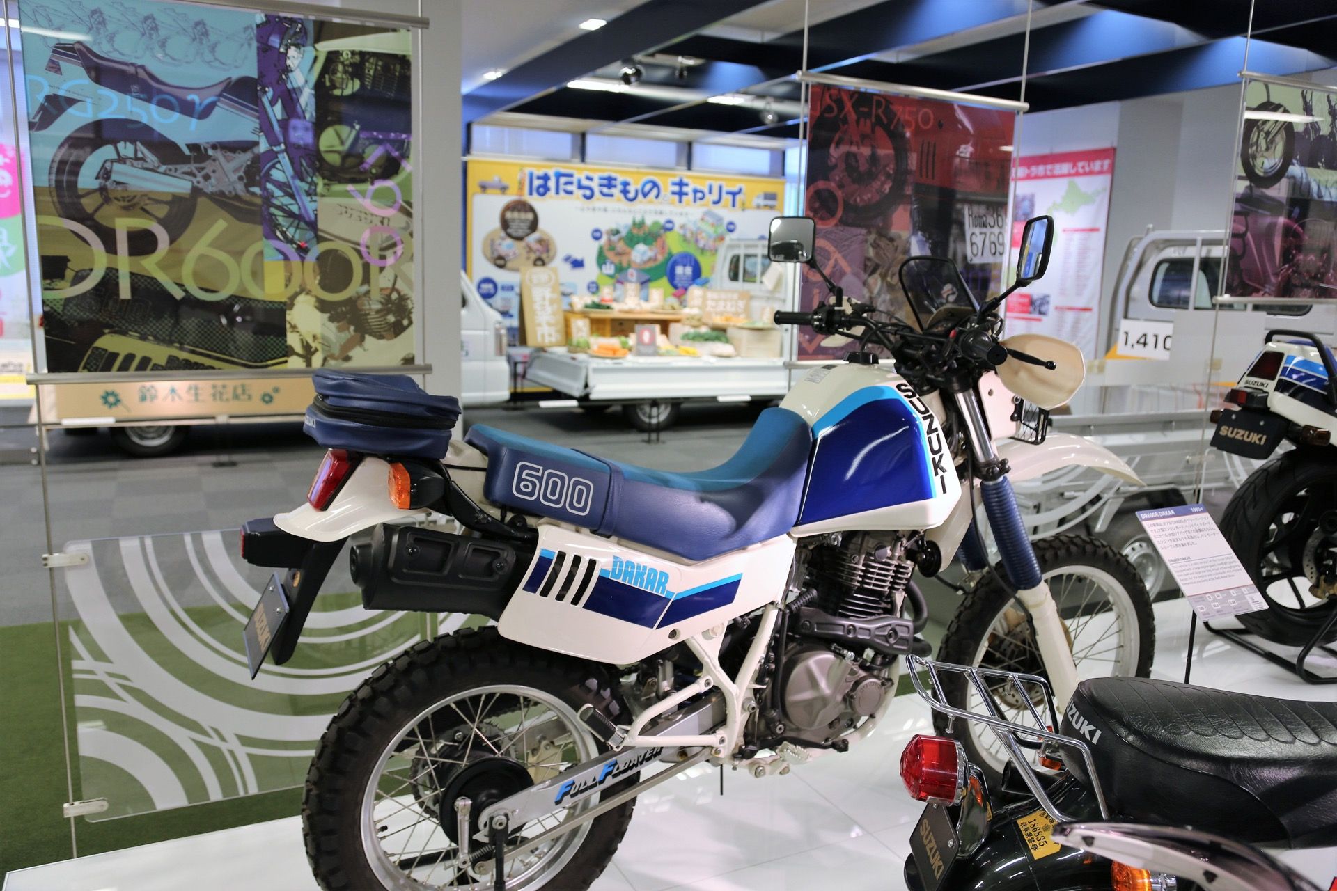 Fotos del Museo Suzuki de Hamamatsu