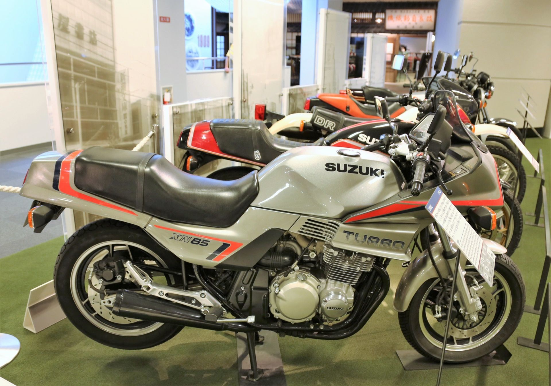 Fotos del Museo Suzuki de Hamamatsu