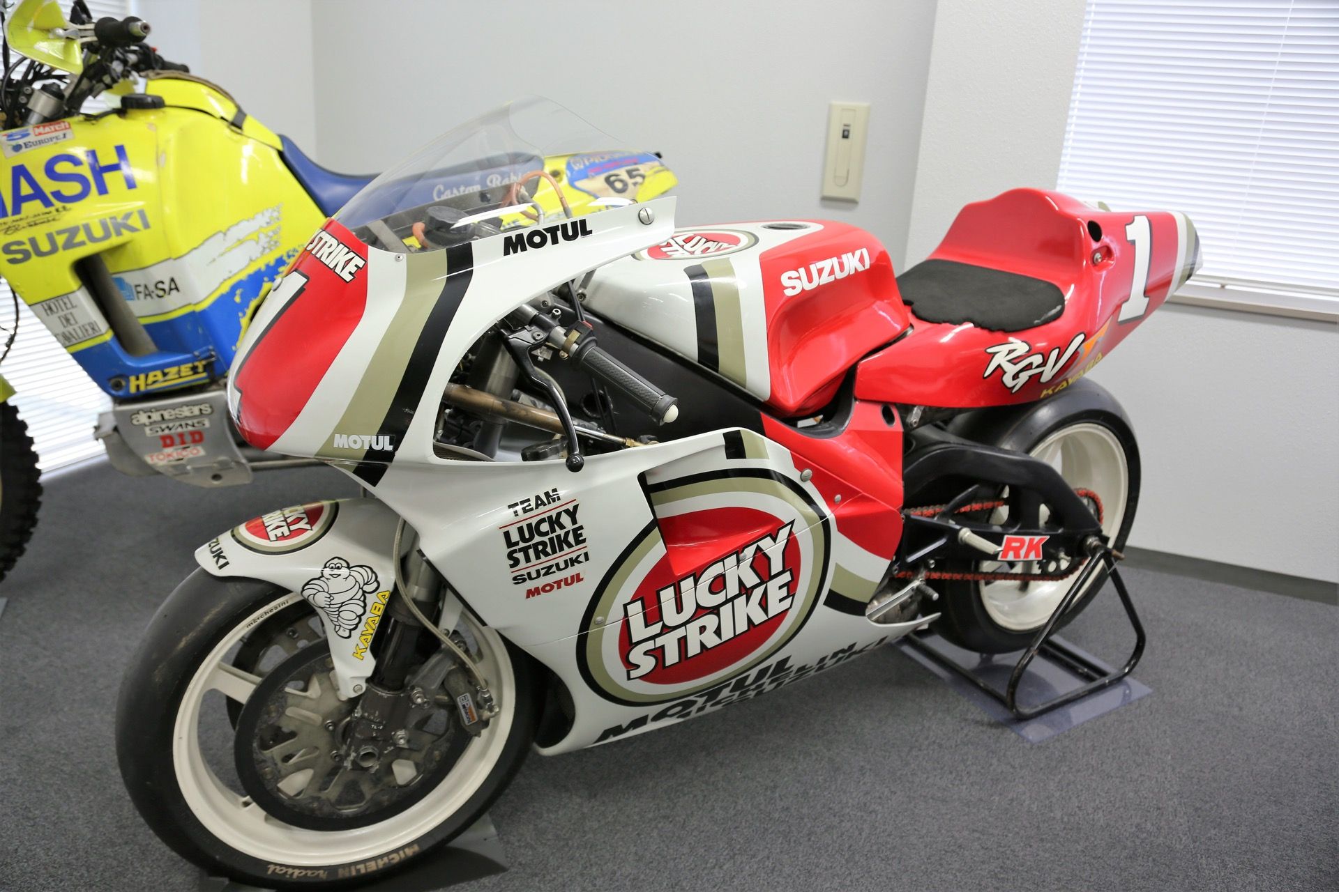 Fotos del Museo Suzuki de Hamamatsu