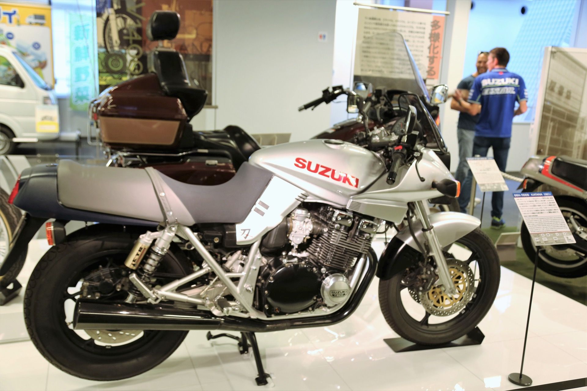 Fotos del Museo Suzuki de Hamamatsu