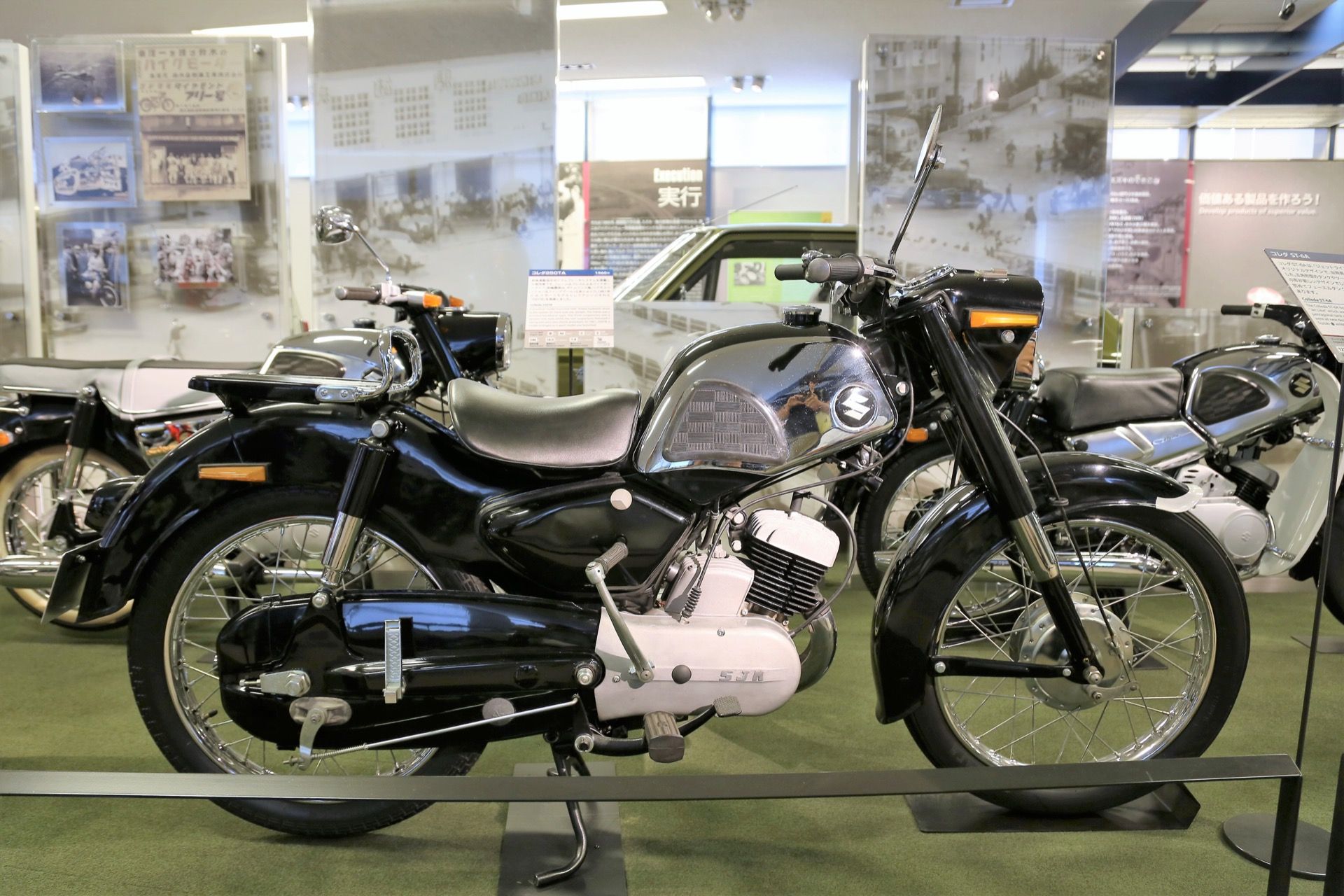 Fotos del Museo Suzuki de Hamamatsu