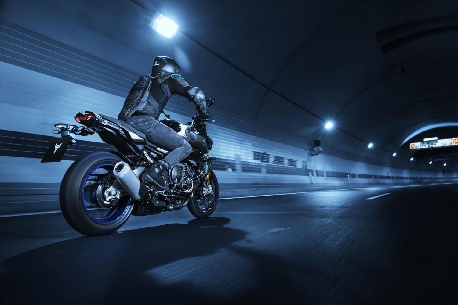 Yamaha MT-10 SP 2017