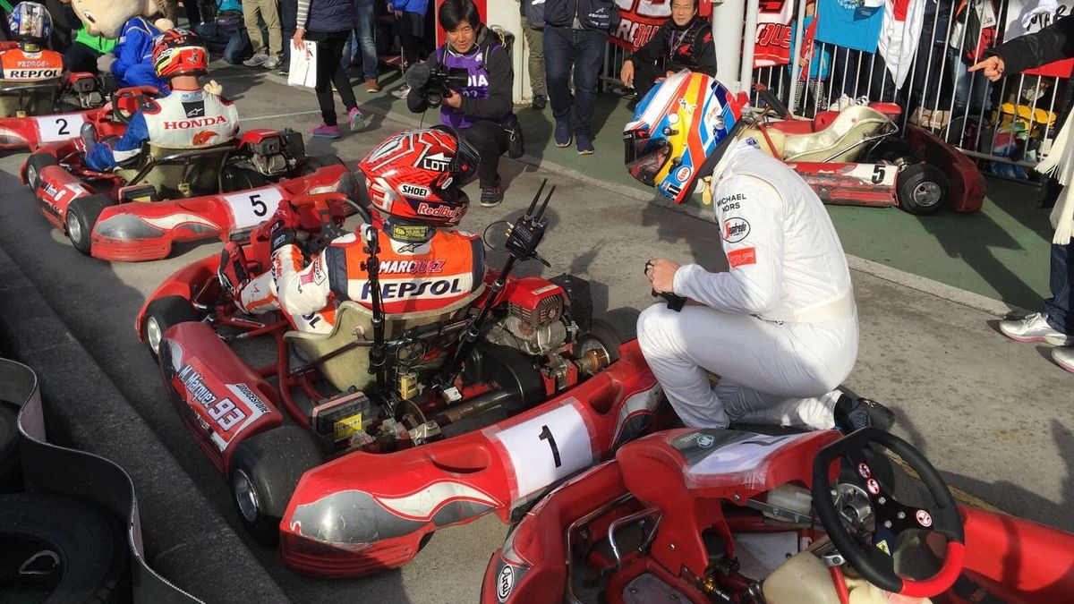 Honda Thanks Day 2016