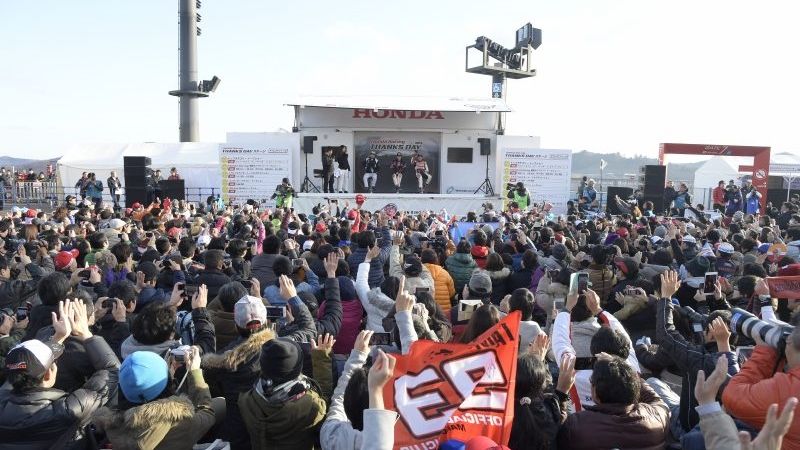 Honda Thanks Day 2016
