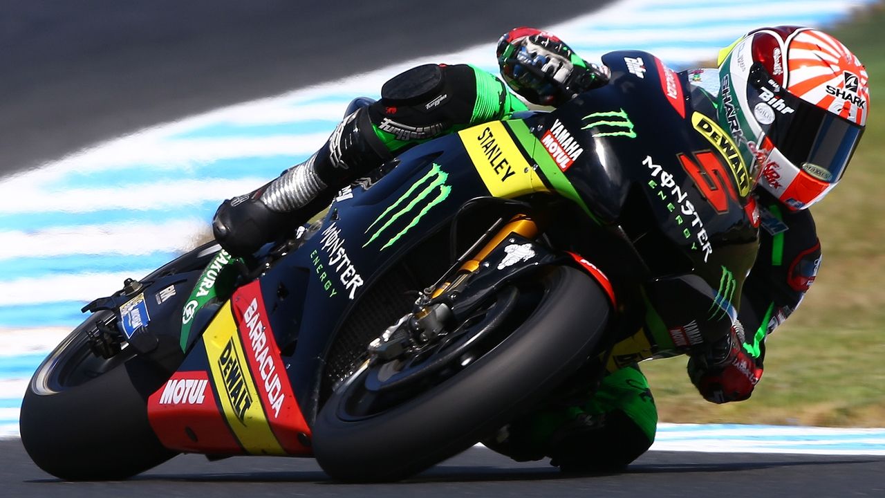 Comparativa estilos de pilotaje MotoGP 2017