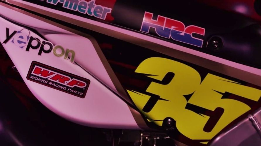 LCR Honda MotoGP 2017