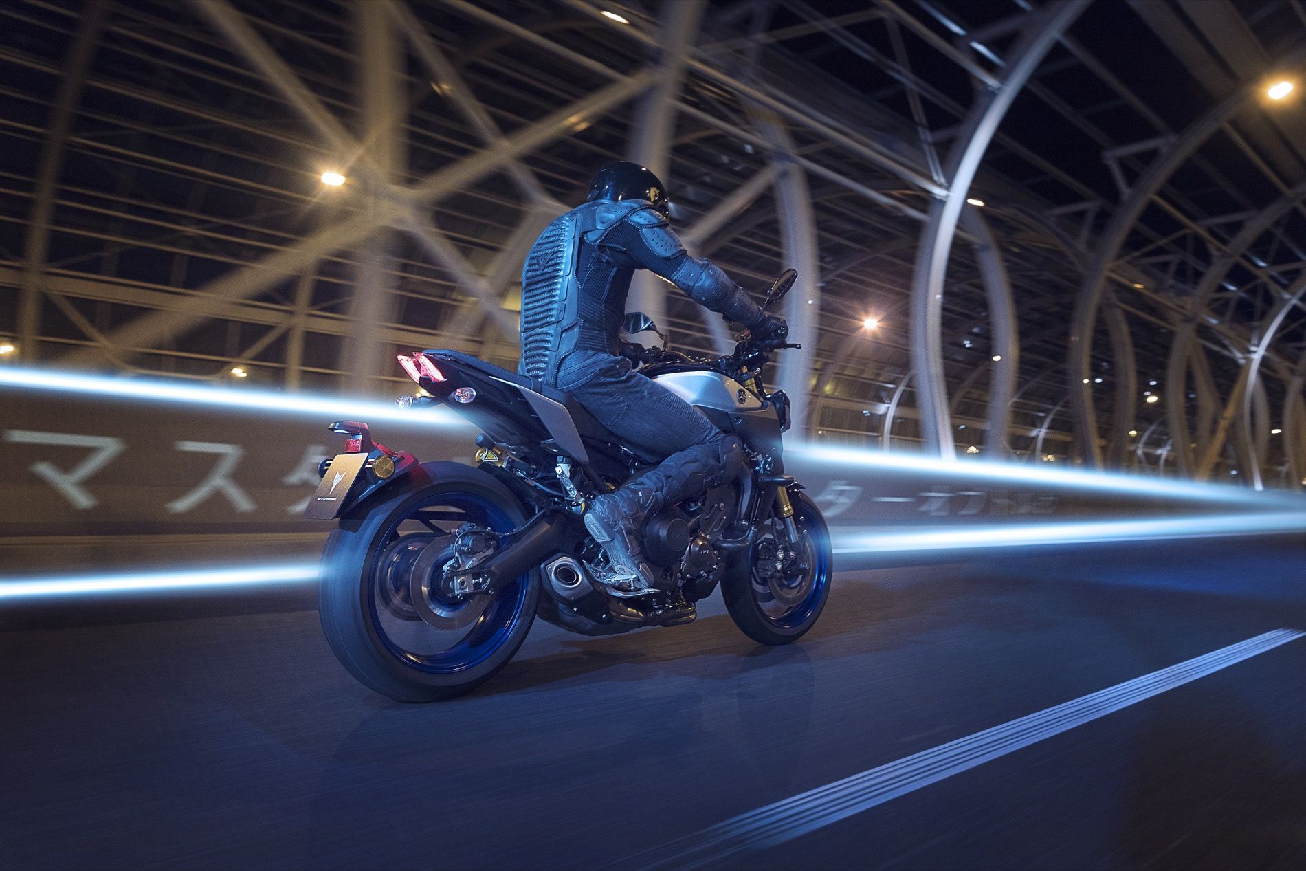 Yamaha MT-09 SP 2018
