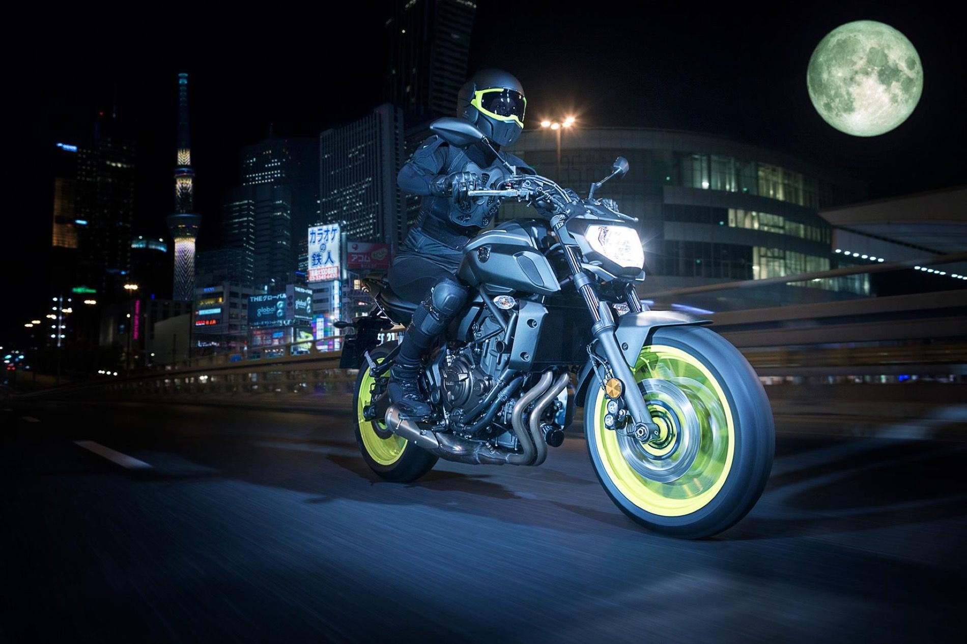 Yamaha MT-07 2018