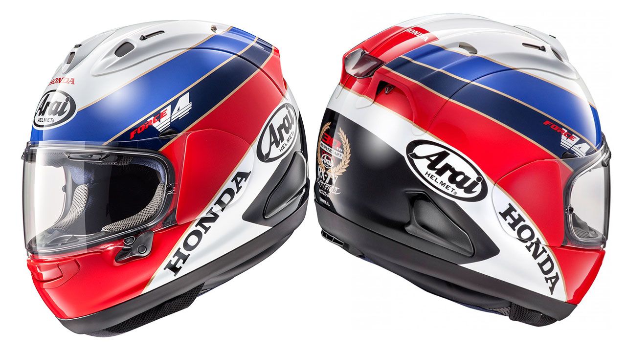 Arai RX-7V Honda RC 30