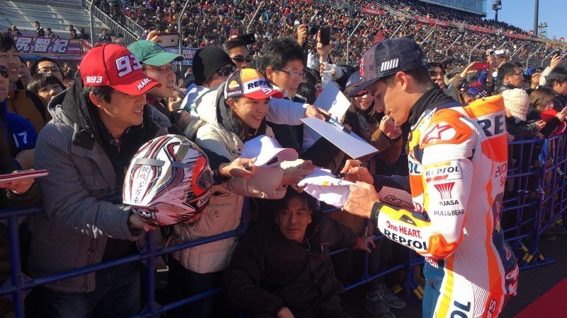 Honda Racing Thanks Day 2017