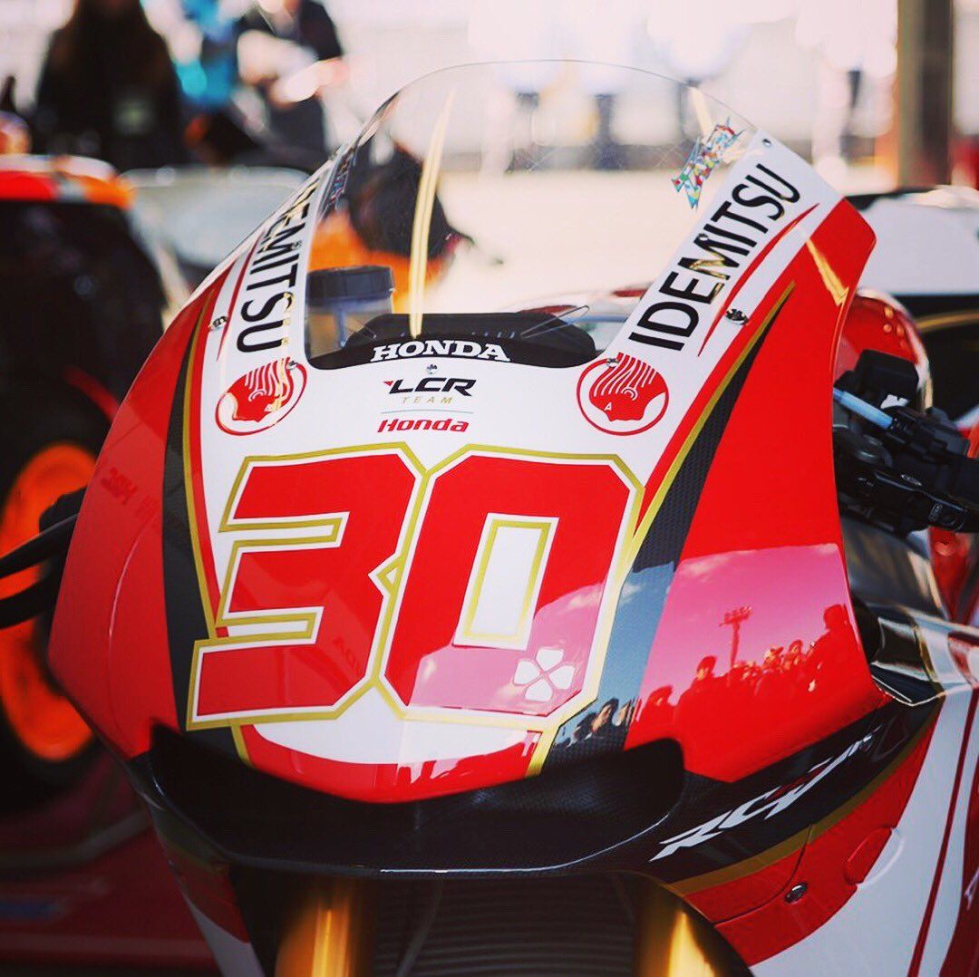 Honda RC213V MotoGP 2018, Takaaki Nakagami