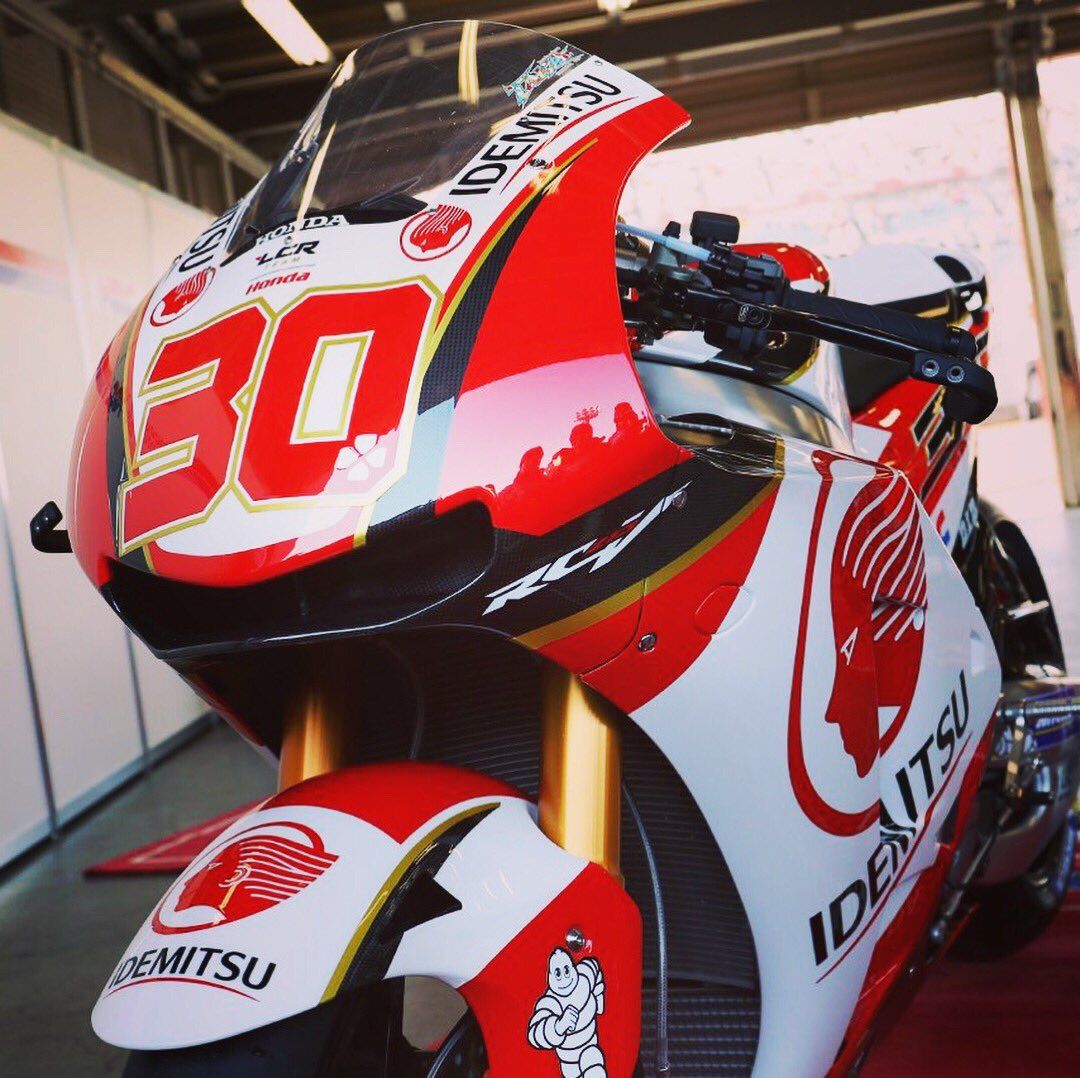 Honda RC213V MotoGP 2018, Takaaki Nakagami