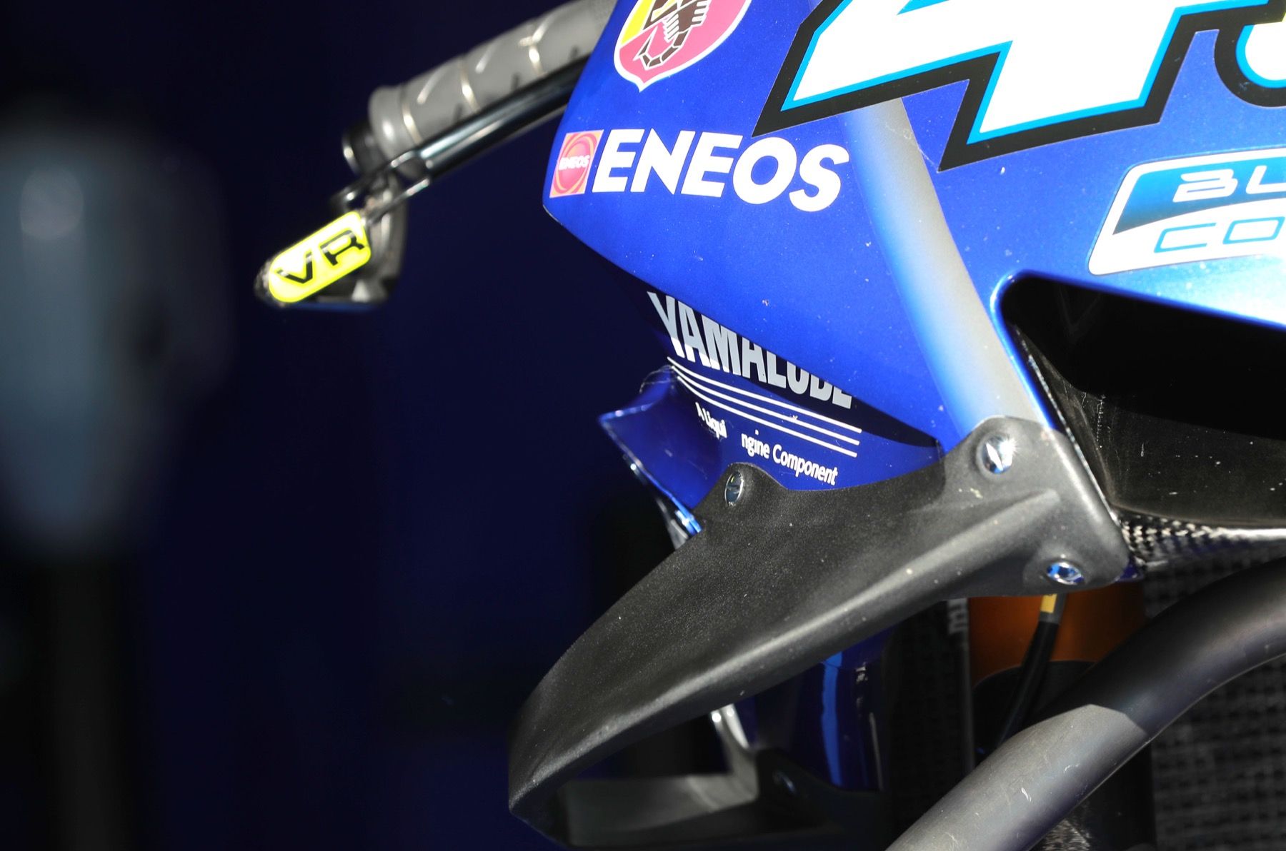 Test de Yamaha MotoGP en Qatar