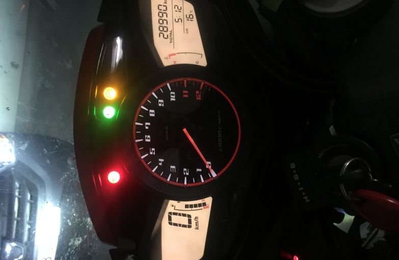 Honda VFR 1200 F
