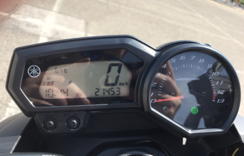 Yamaha XJ6 Diversion