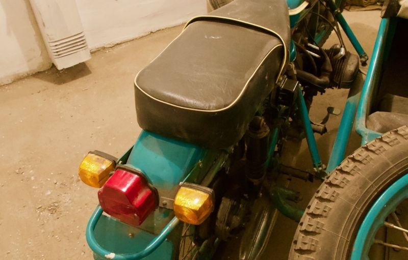 Ural Retro