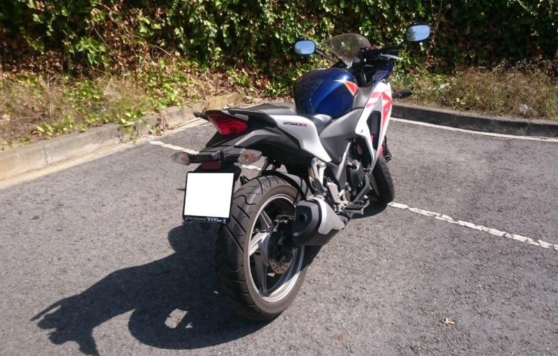 Honda CBR 250 R