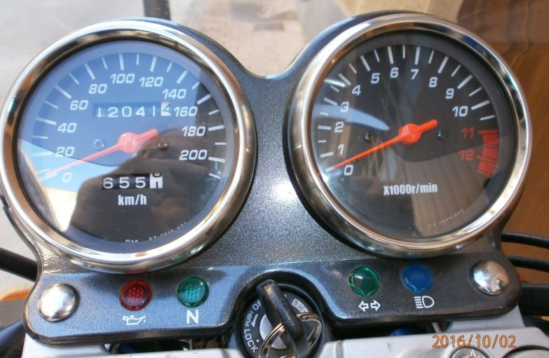 Suzuki GS 500