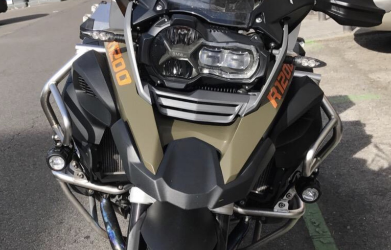 BMW R 1200 GS Adventure