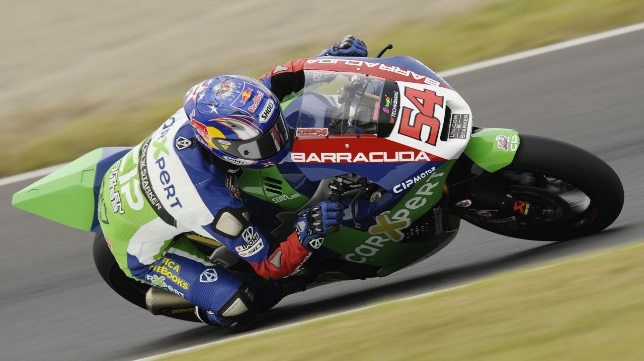 Kenan Sofuoglu