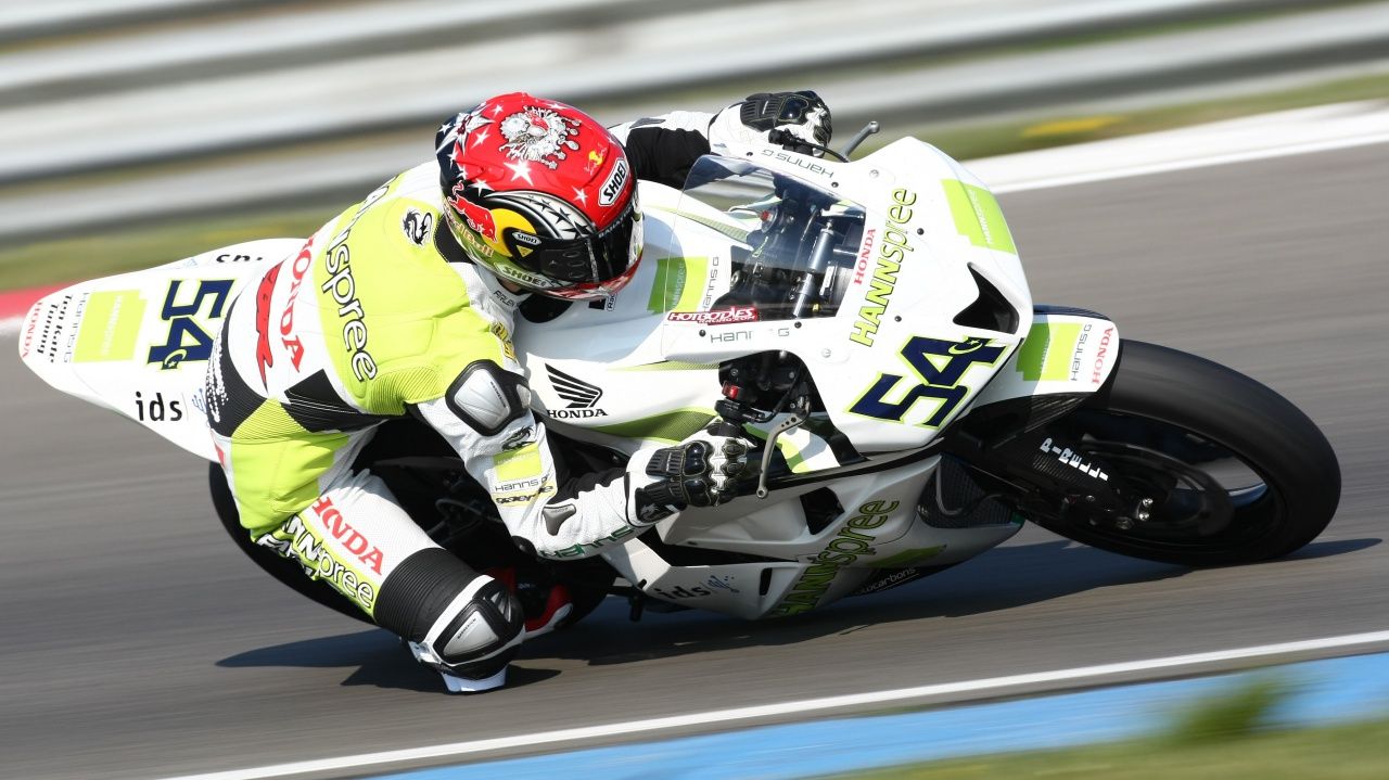 Kenan Sofuoglu