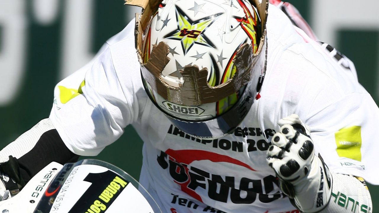 Kenan Sofuoglu