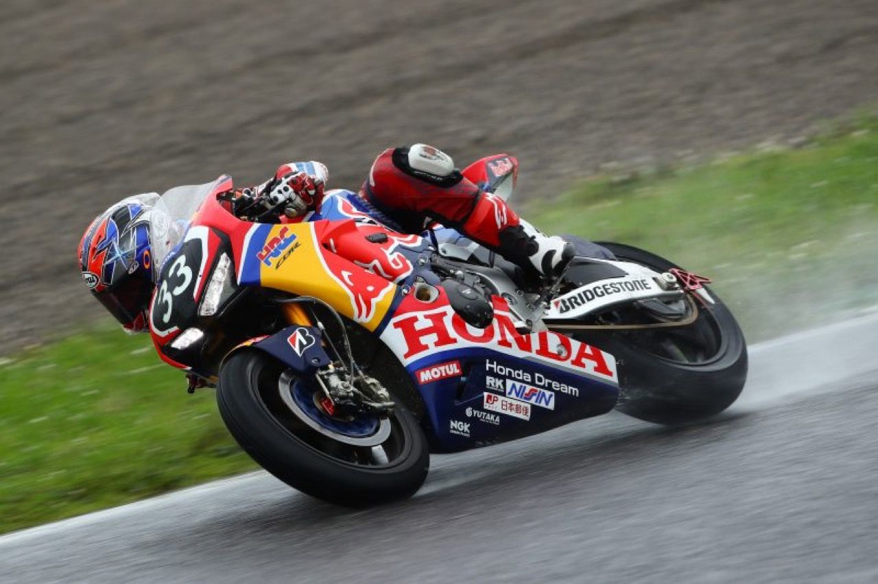 Honda CBR1000RRW RedBull with Japan Post