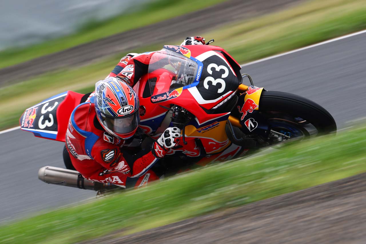 Honda CBR1000RRW RedBull with Japan Post