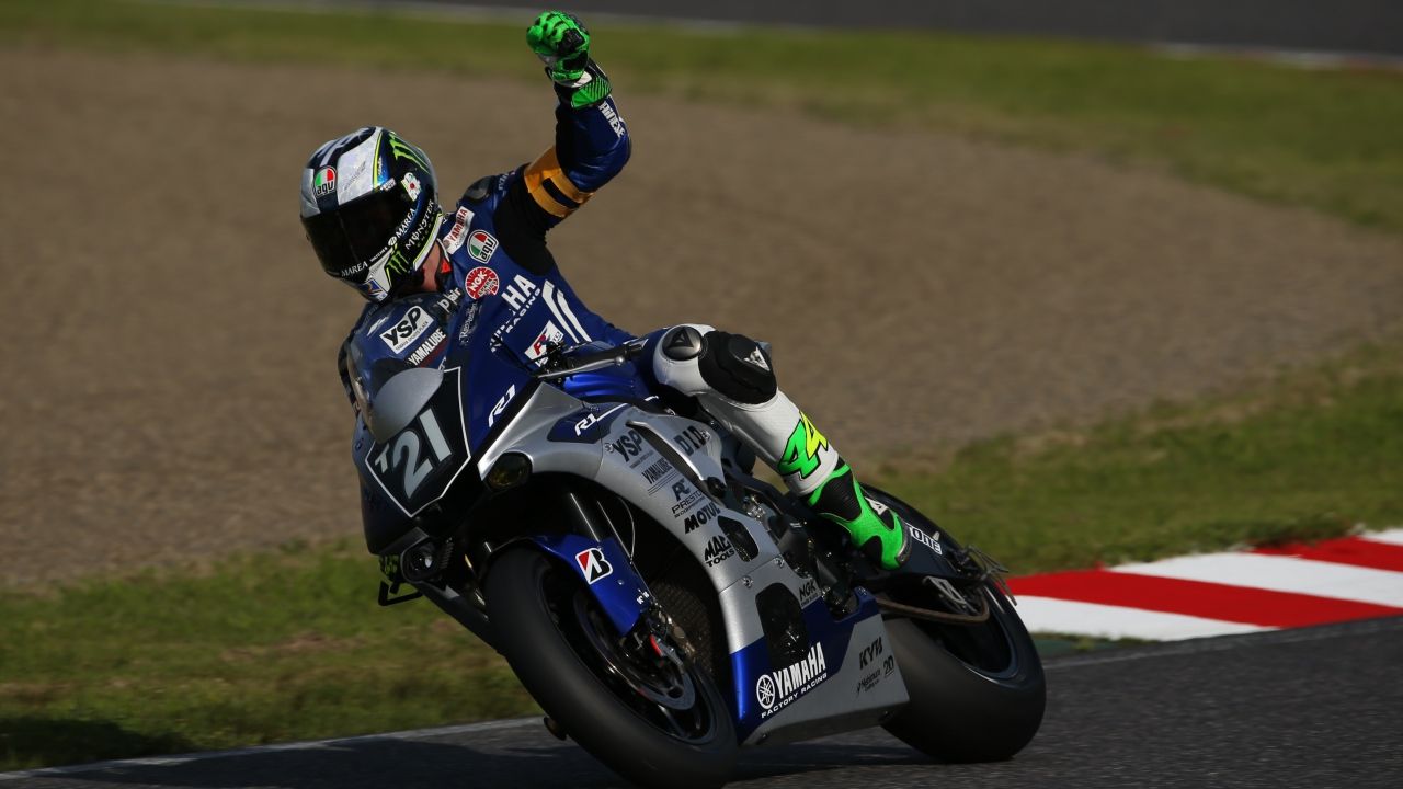 Yamaha Factory en las 8 horas de Suzuka