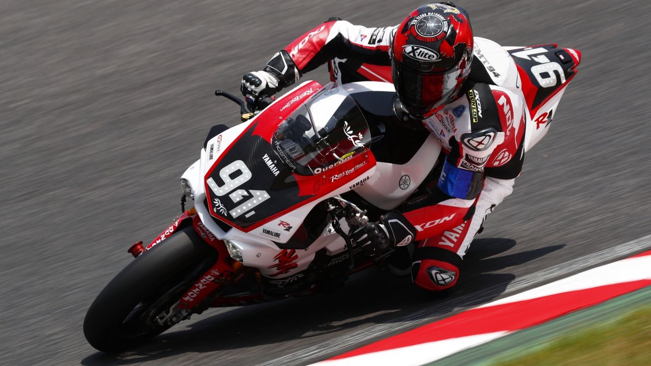 (Fotos: GMT94 / Yamaha)