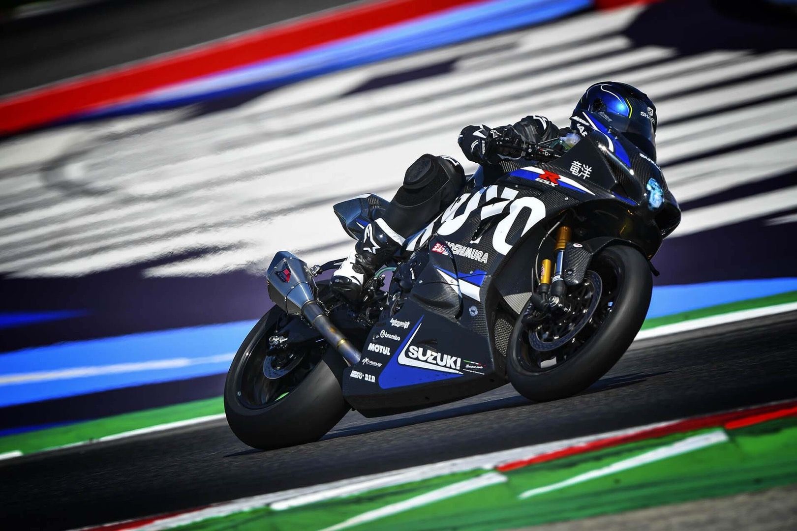 Suzuki GSX-R 1000R Ryuyo
