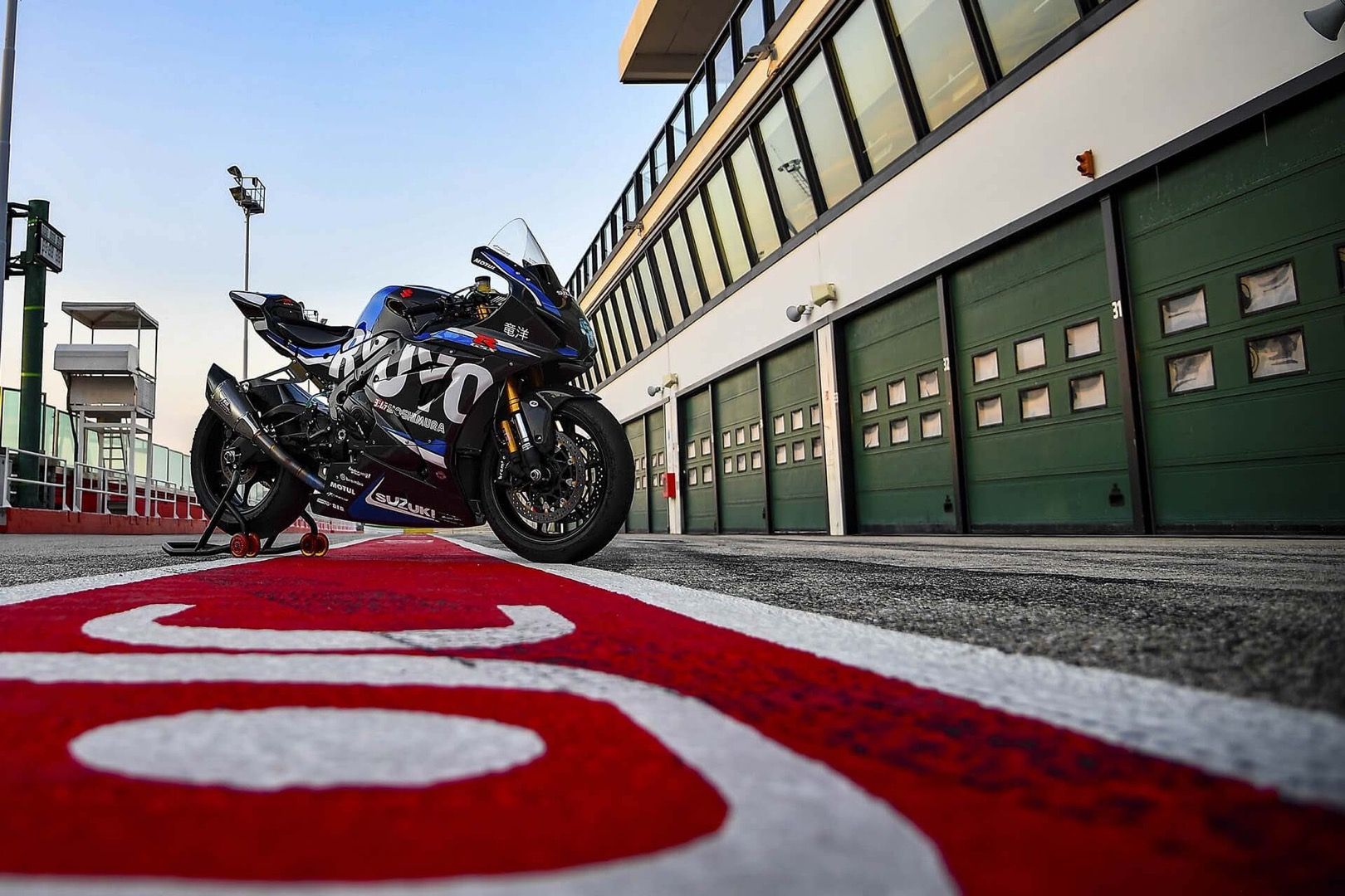 Suzuki GSX-R 1000R Ryuyo