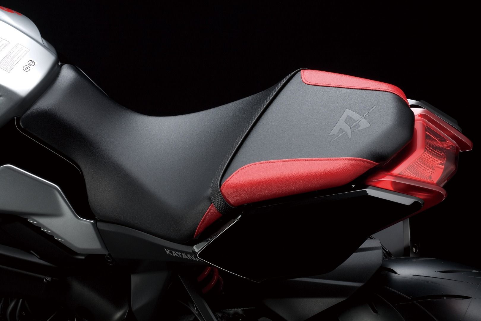 Suzuki Katana 2020