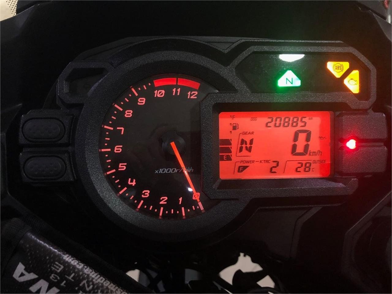 Kawasaki Versys 1000