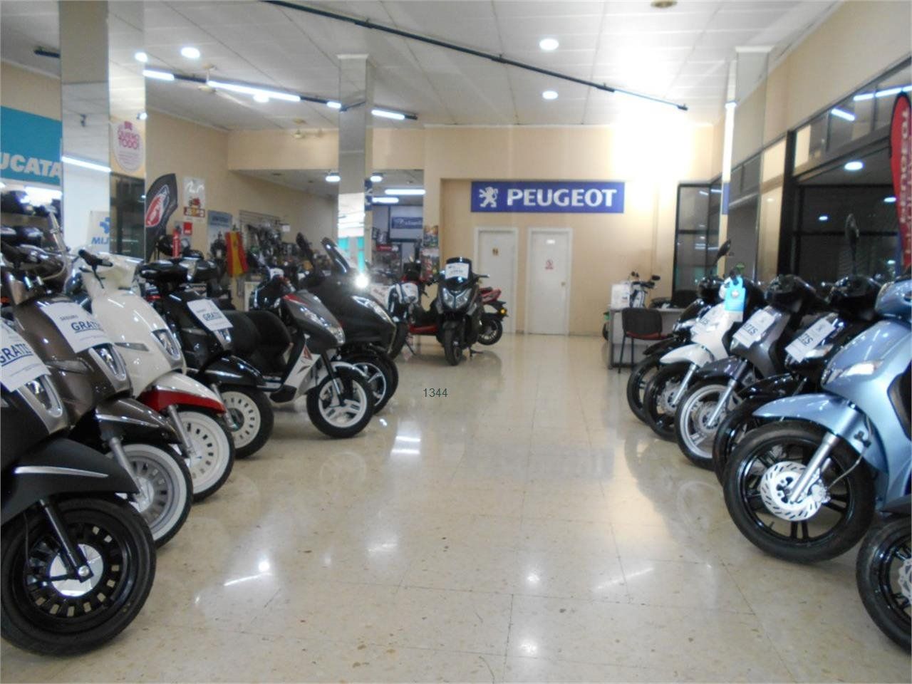 Mondial HPS 300