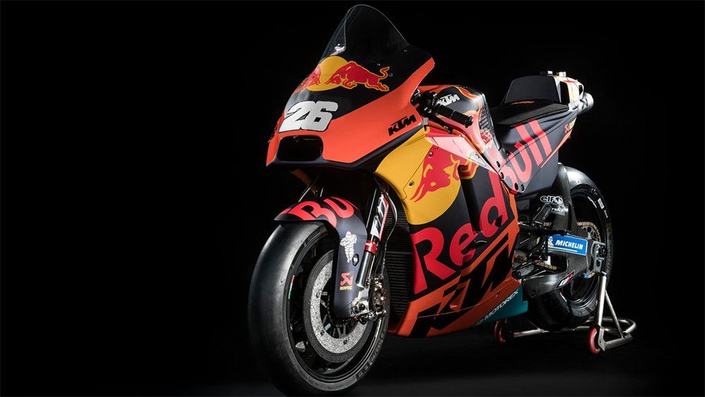 Dani Pedrosa será probador de KTM en 2019 y 2020