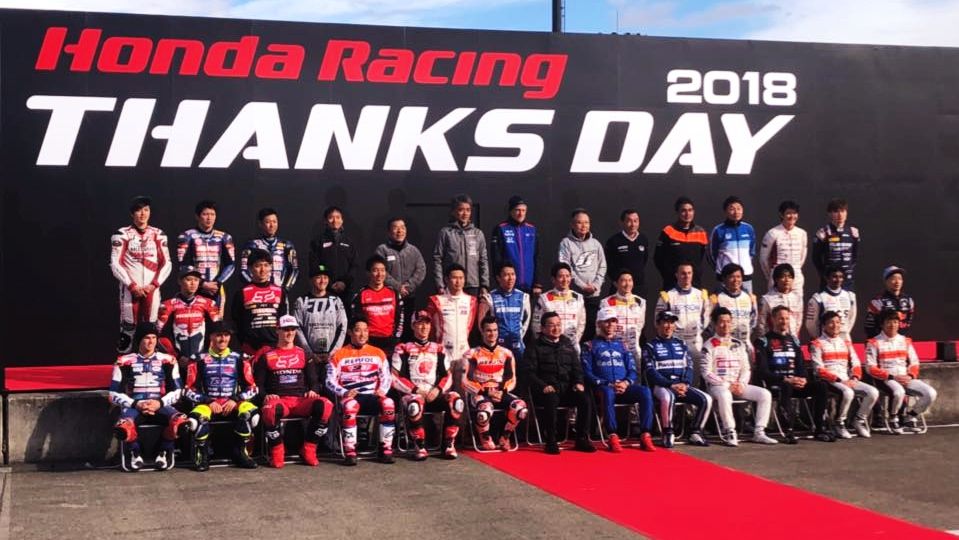 Honda Racing Thanks Day 2018 - Despedida de Dani Pedrosa